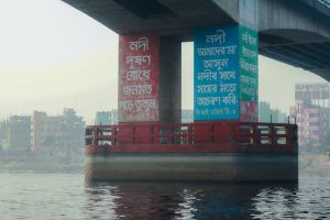 industrial water pollution photo or illustration for drinking water article