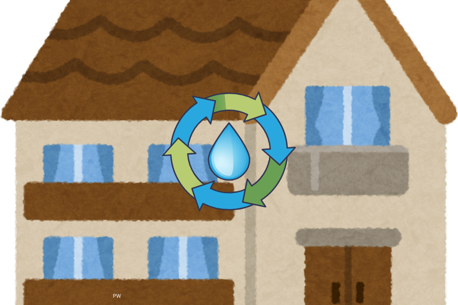 wastewater treatment process photo or illustration for drinking water article